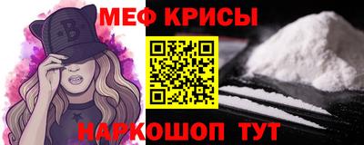 героин Канаш