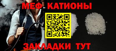 героин Канаш