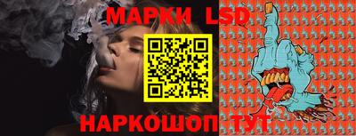 героин Канаш