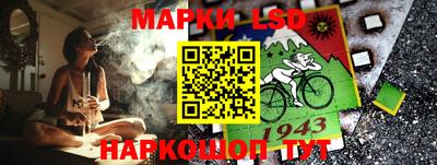 кокаин Камышлов