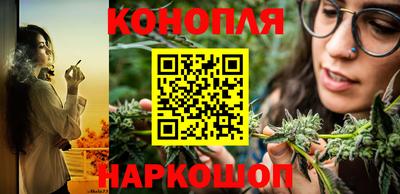 героин Канаш