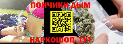 героин Канаш