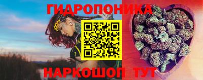 кокаин Камышлов