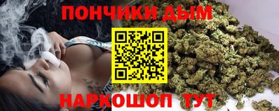 героин Канаш