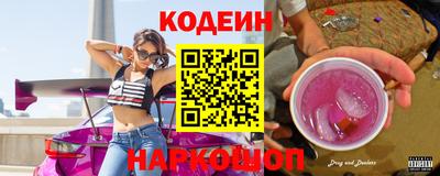 героин Канаш