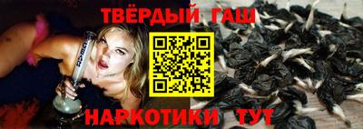 кокаин Камышлов