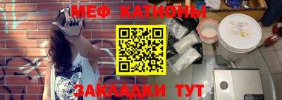 героин Канаш