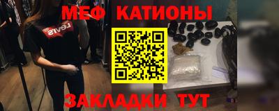 бутик Кандалакша
